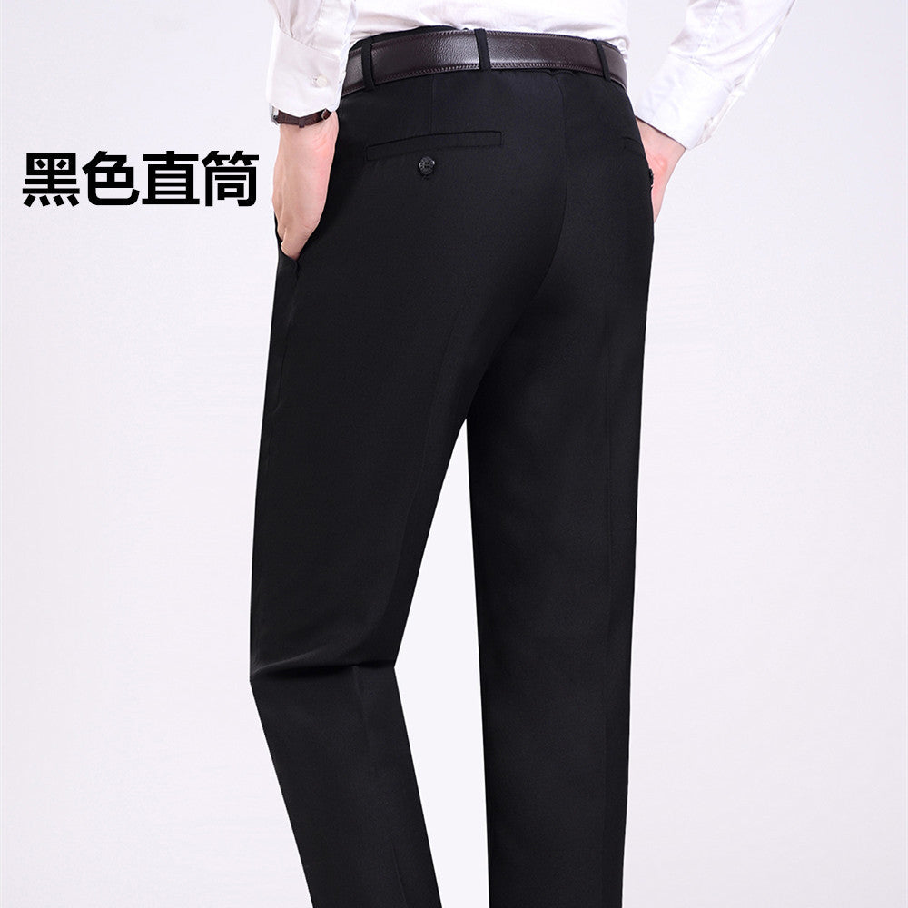 Men's Business Wear Slim-fit Trousers Spring and Autumn Casual Men's Wear