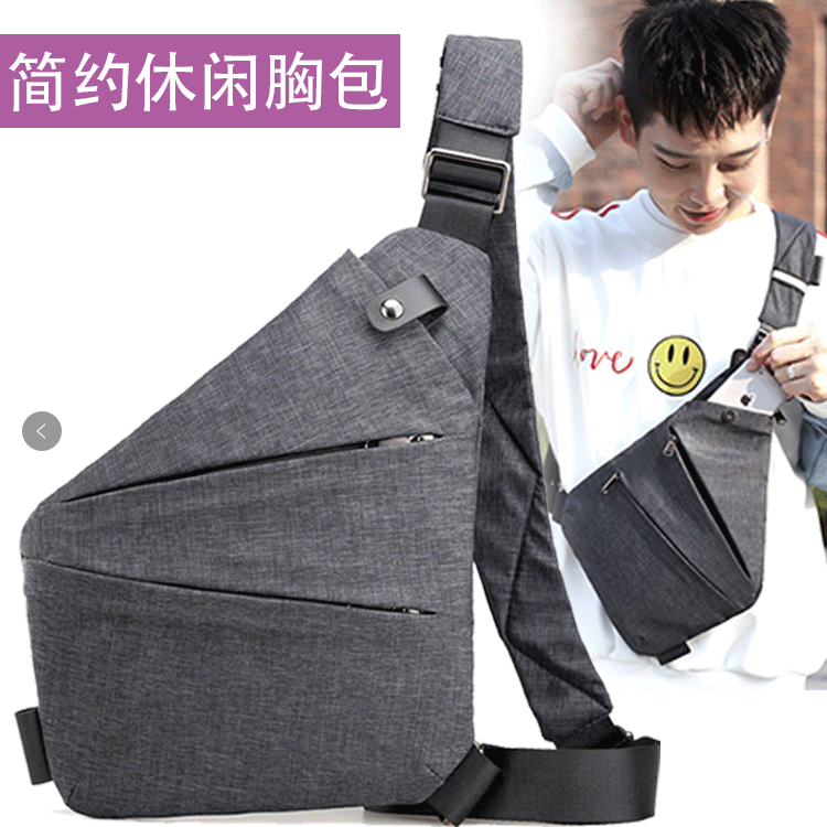 Right shoulder gun bag nylon chest bag men's lightweight simple large