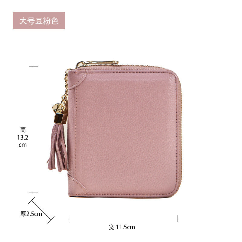 Card Bag Women's Multi-Card Cowhide Anti-Theft Brush RFID Leather