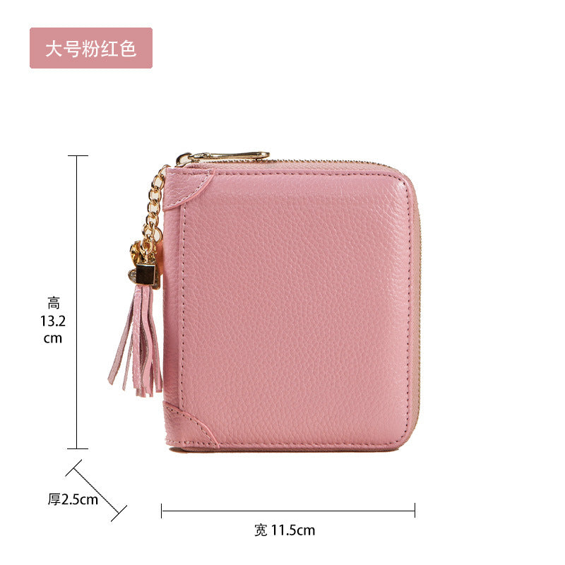 Card Bag Women's Multi-Card Cowhide Anti-Theft Brush RFID Leather