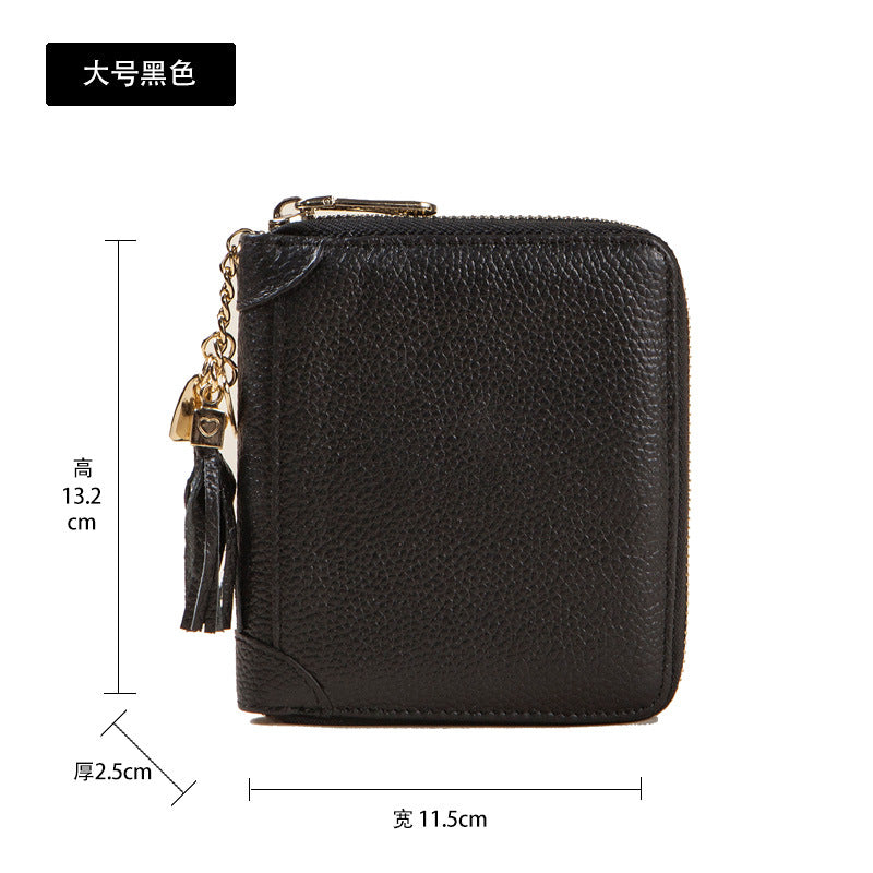 Card Bag Women's Multi-Card Cowhide Anti-Theft Brush RFID Leather