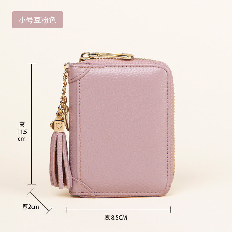 Card Bag Women's Multi-Card Cowhide Anti-Theft Brush RFID Leather