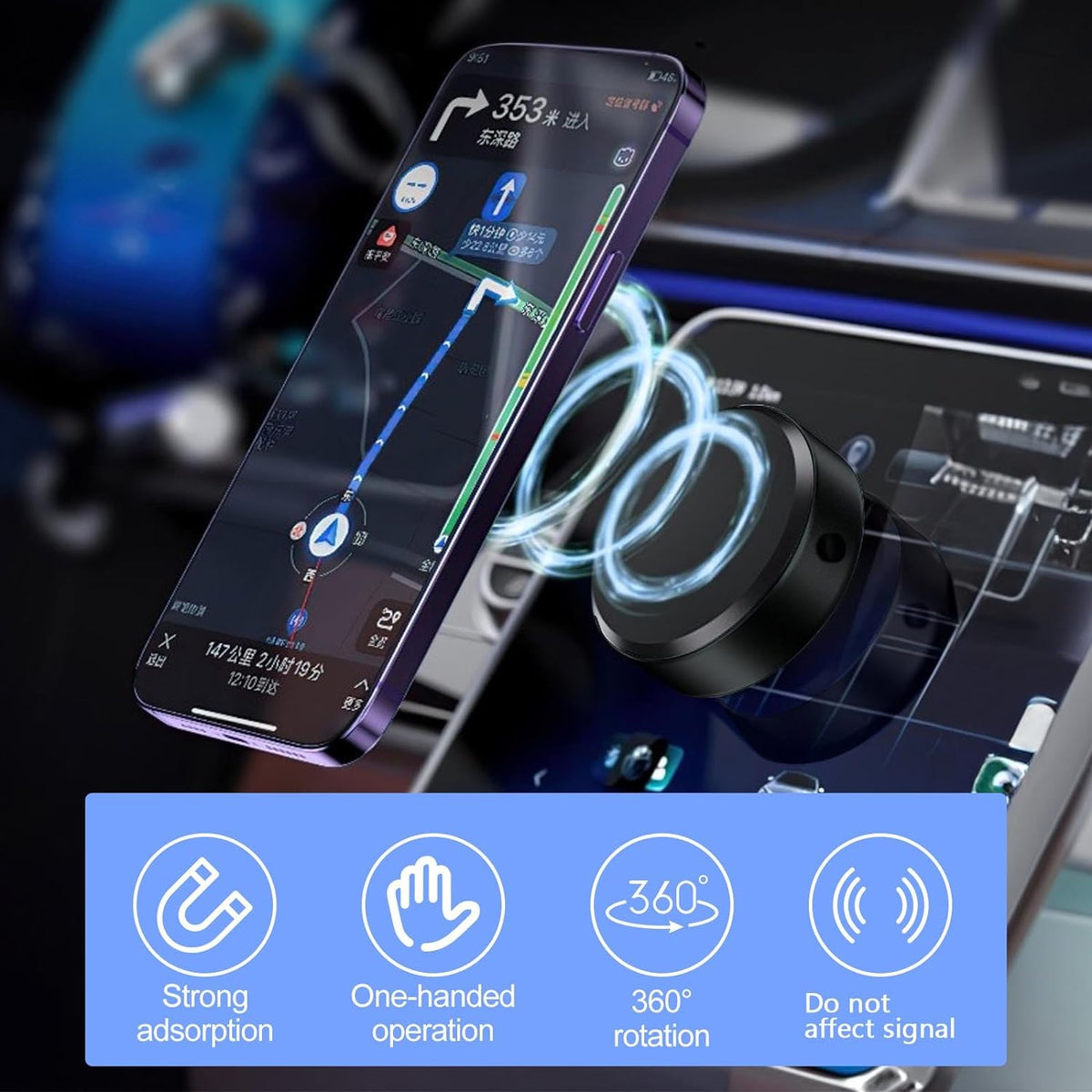Smart Universal Magnetic Phone Holder (Gen - 1)