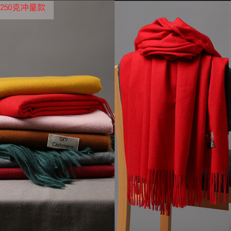 Autumn and Winter Sky Pure Color Imitation Cashmere Scarf Single Color