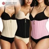 3 colors Fajas Colombianas Reductoras Waist Trainer Women Tummy Control