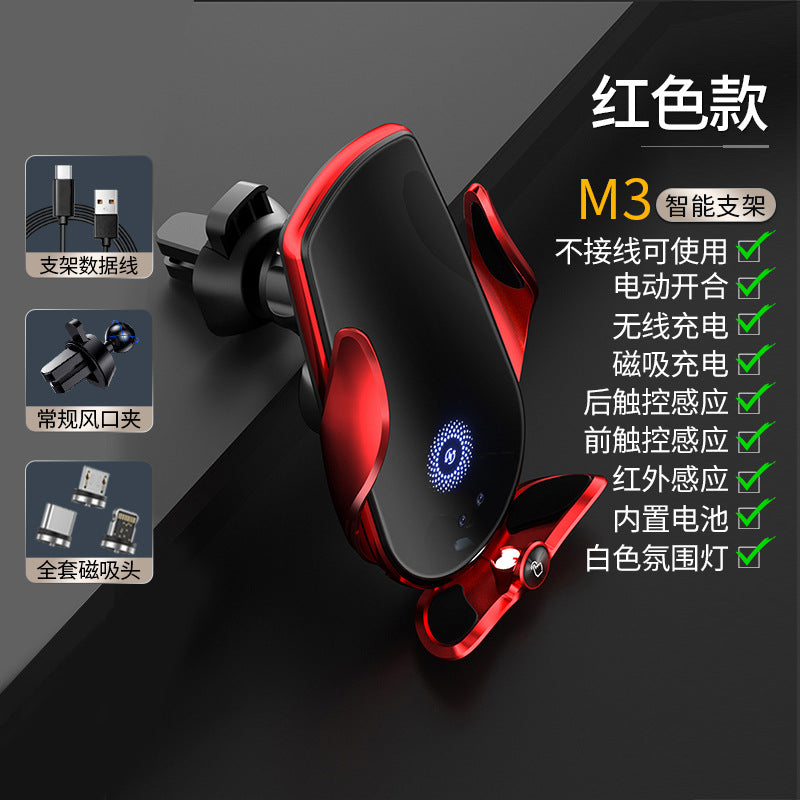 Magic clip M123 car wireless charger mobile phone bracket automatic
