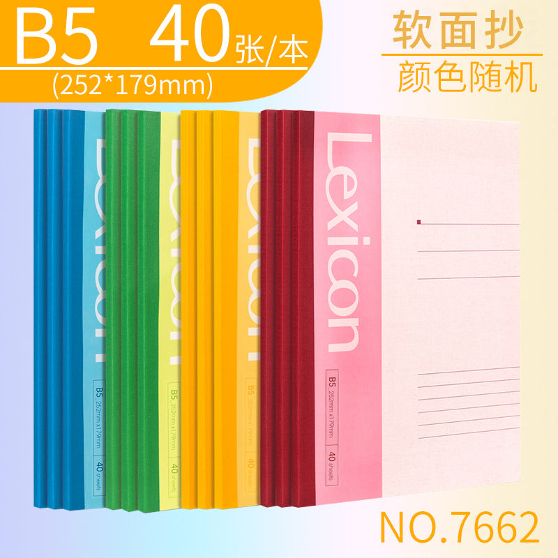 Deli Notebook B5 Large A4 Notepad Thickeneded Soft Copy A5 Simple Business