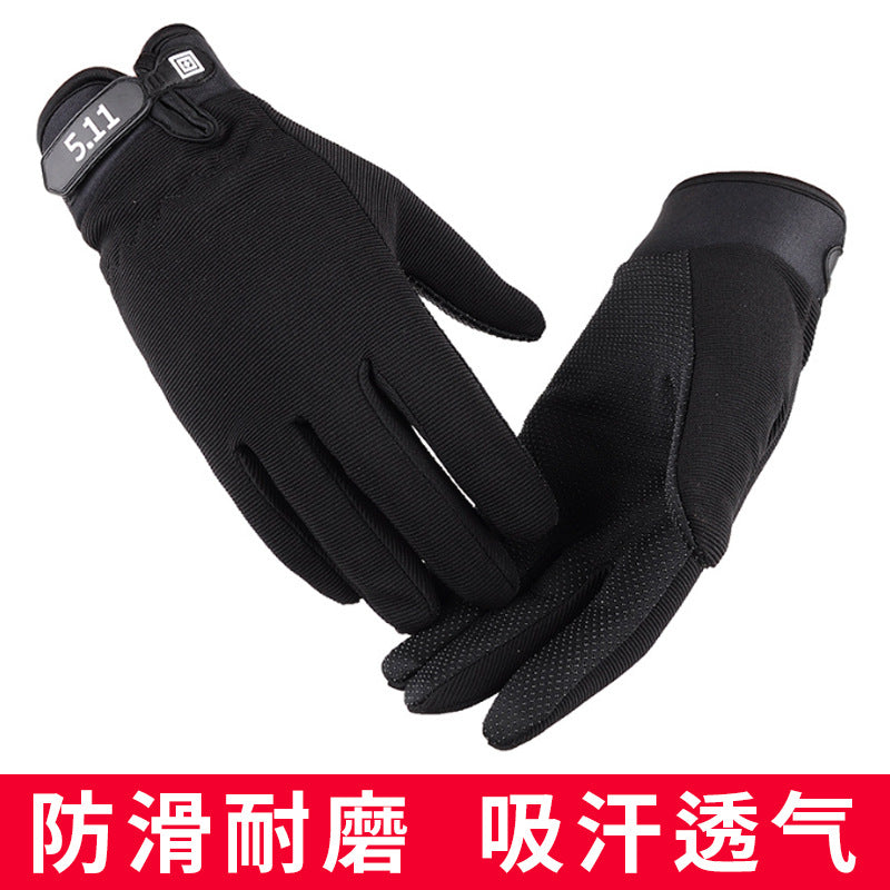 511 Men's and Women's Thin Gloves for Spring and Autumn, Long-Fingered and
