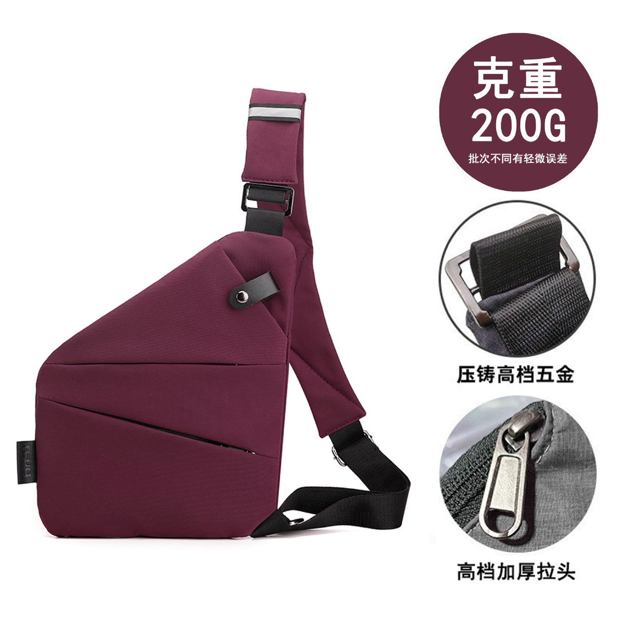 Right shoulder gun bag nylon chest bag men's lightweight simple large
