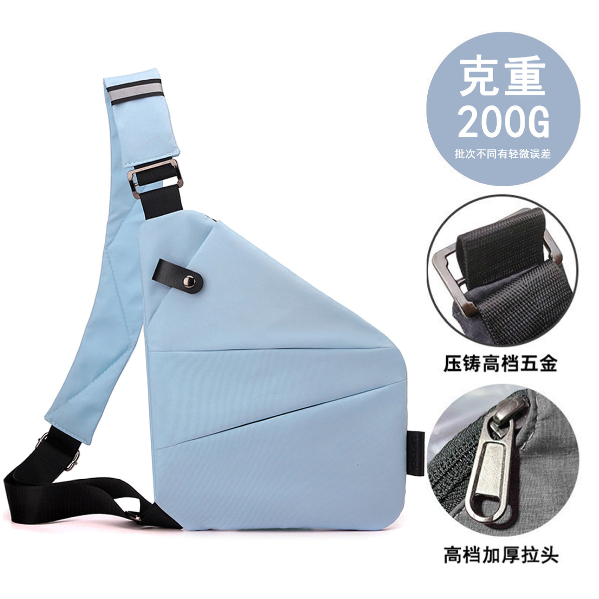 Right shoulder gun bag nylon chest bag men's lightweight simple large