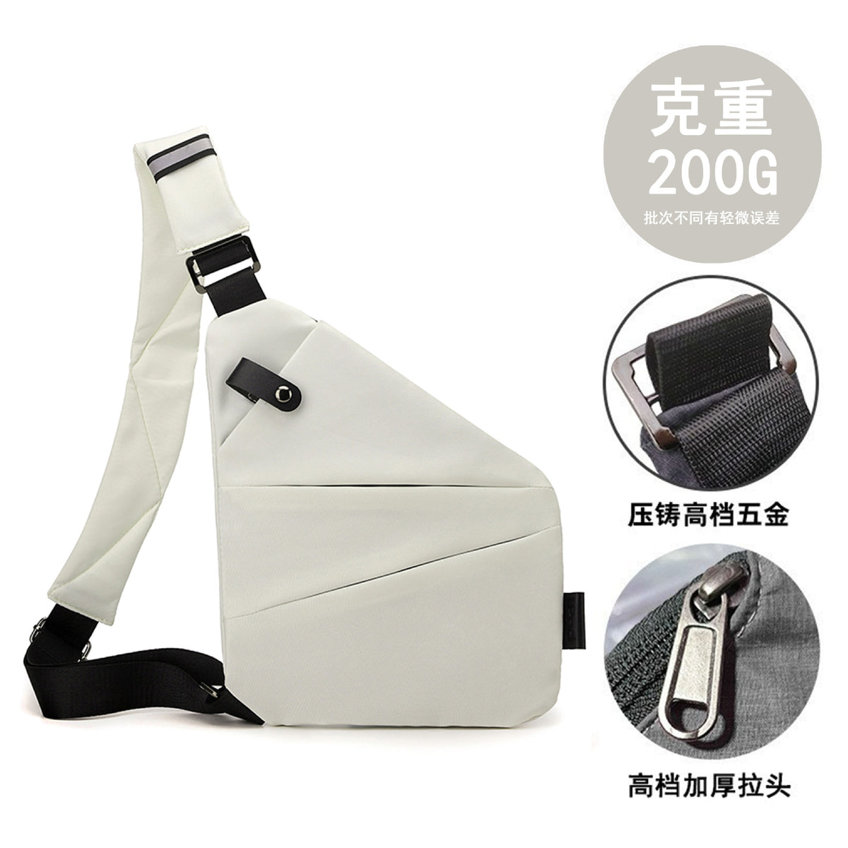 Right shoulder gun bag nylon chest bag men's lightweight simple large