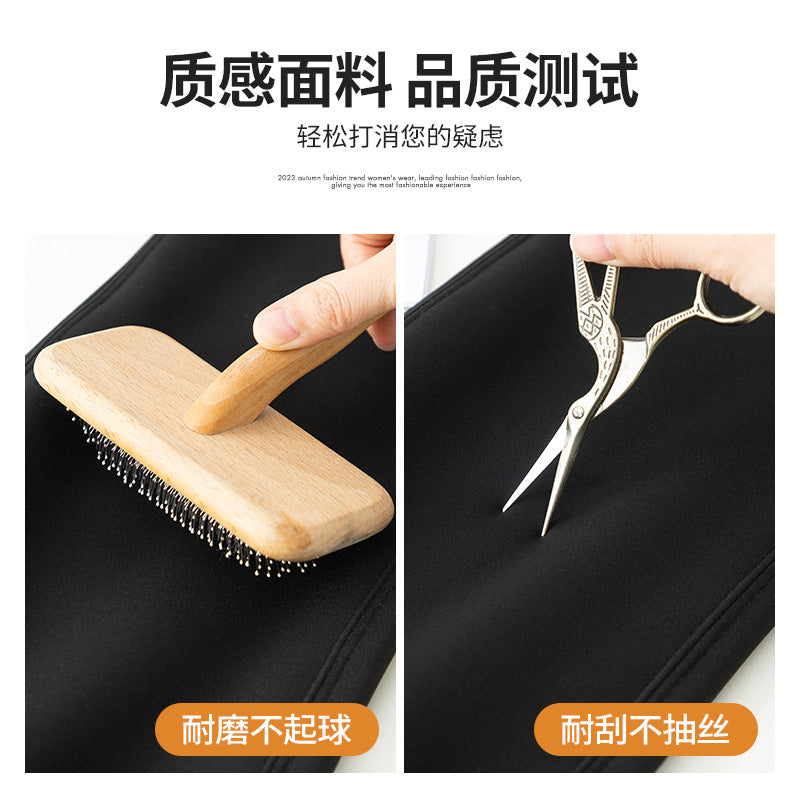 Black Slip Pants Women's High Waist Pants Autumn and Winter fleece-lined