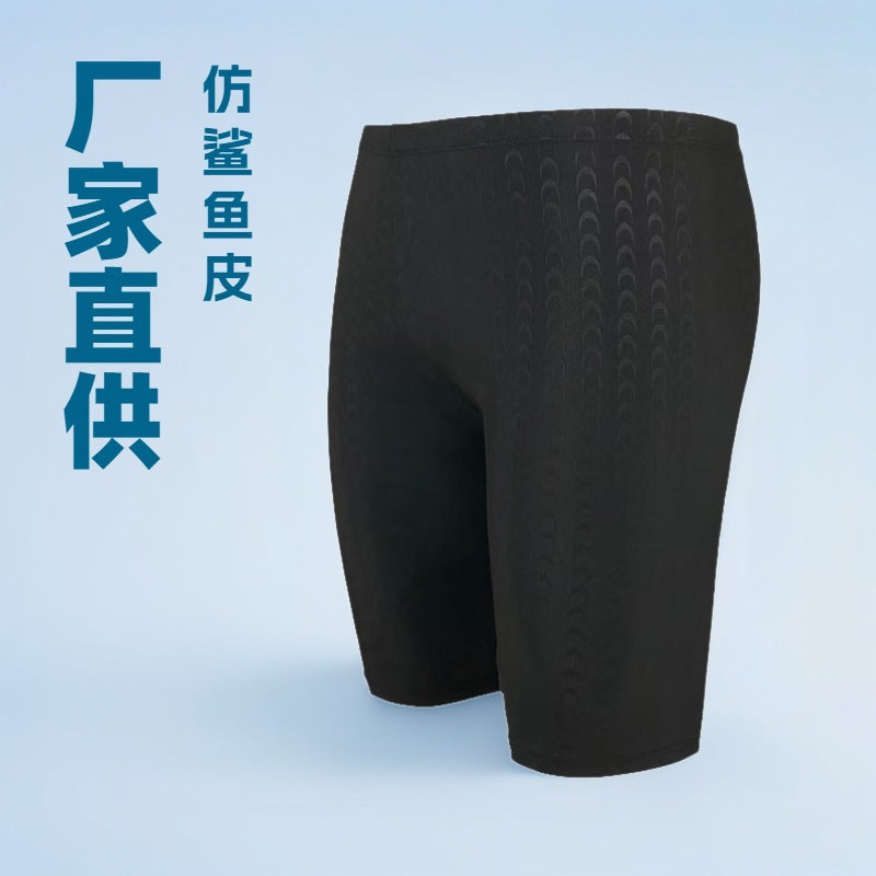 Swimming Trunks Five-Point Men's Professional Swimsuit Boxer Shorts