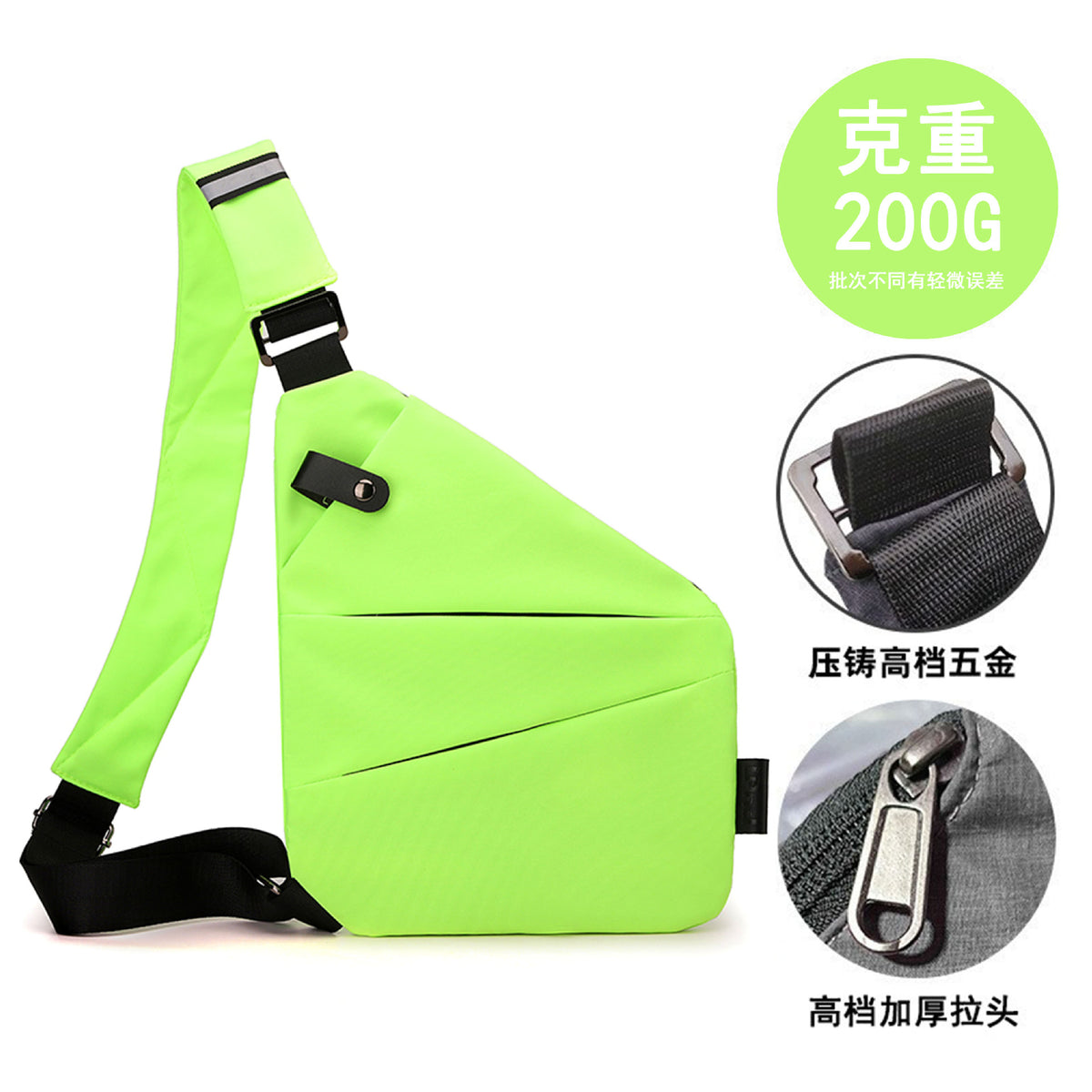 Right shoulder gun bag nylon chest bag men's lightweight simple large