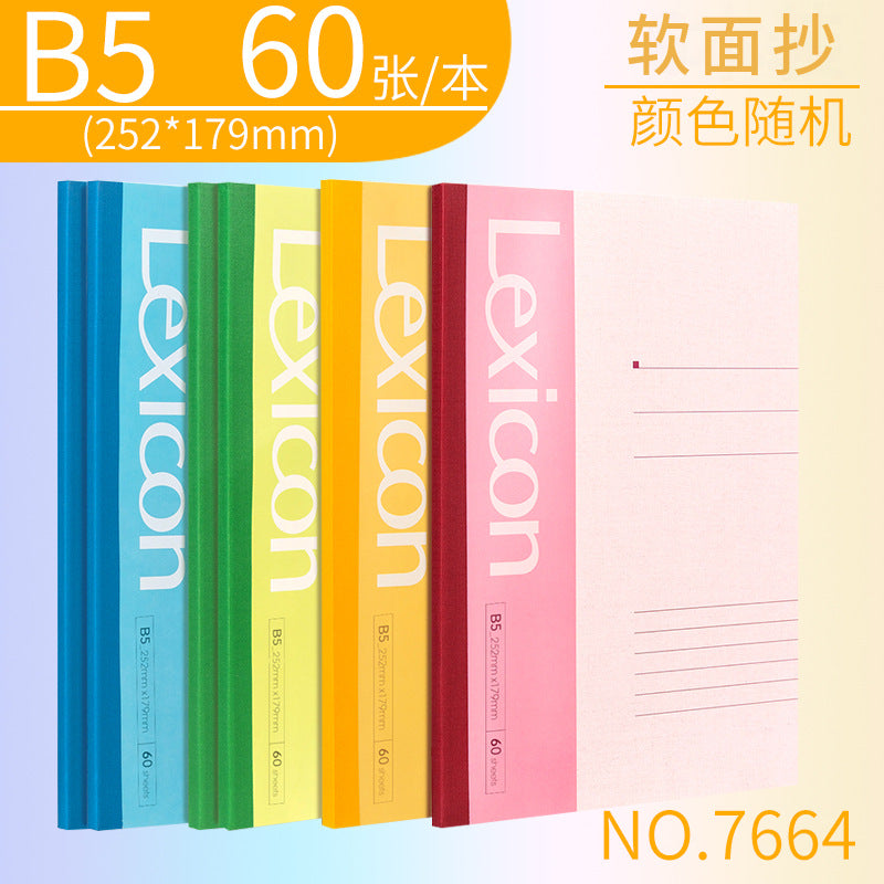 Deli Notebook B5 Large A4 Notepad Thickeneded Soft Copy A5 Simple Business