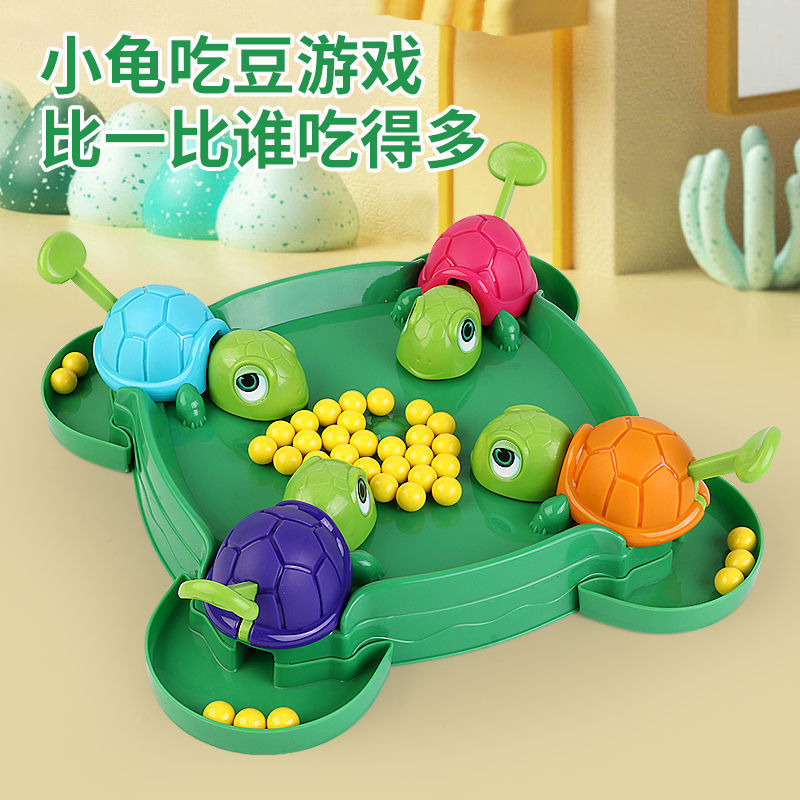 TikTok Internet Popular Children's Turtle Bean-eating Toy Parent-child