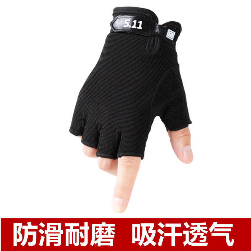 511 Men's and Women's Thin Gloves for Spring and Autumn, Long-Fingered and