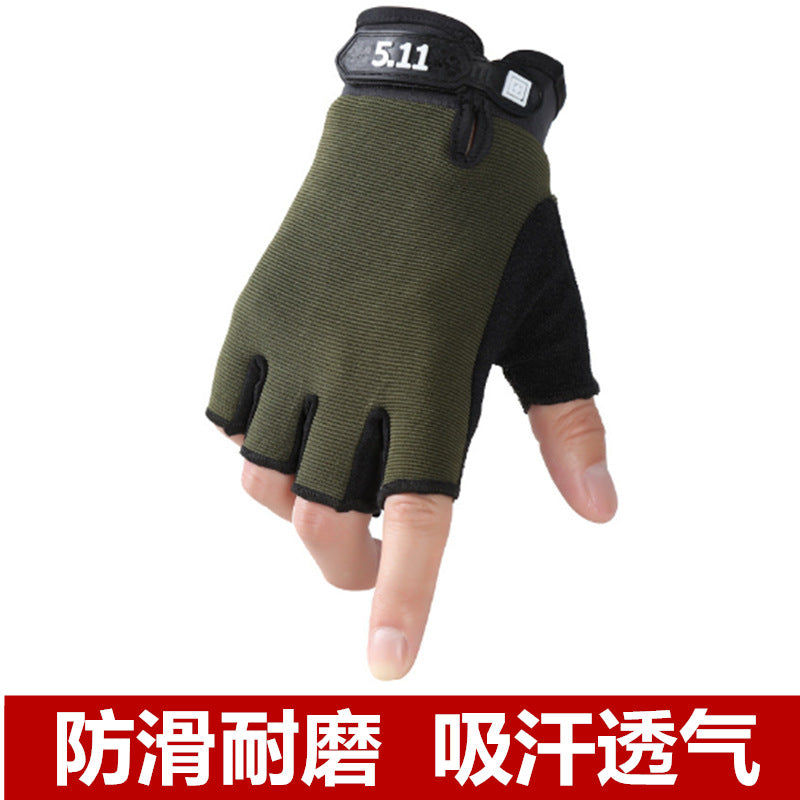 511 Men's and Women's Thin Gloves for Spring and Autumn, Long-Fingered and