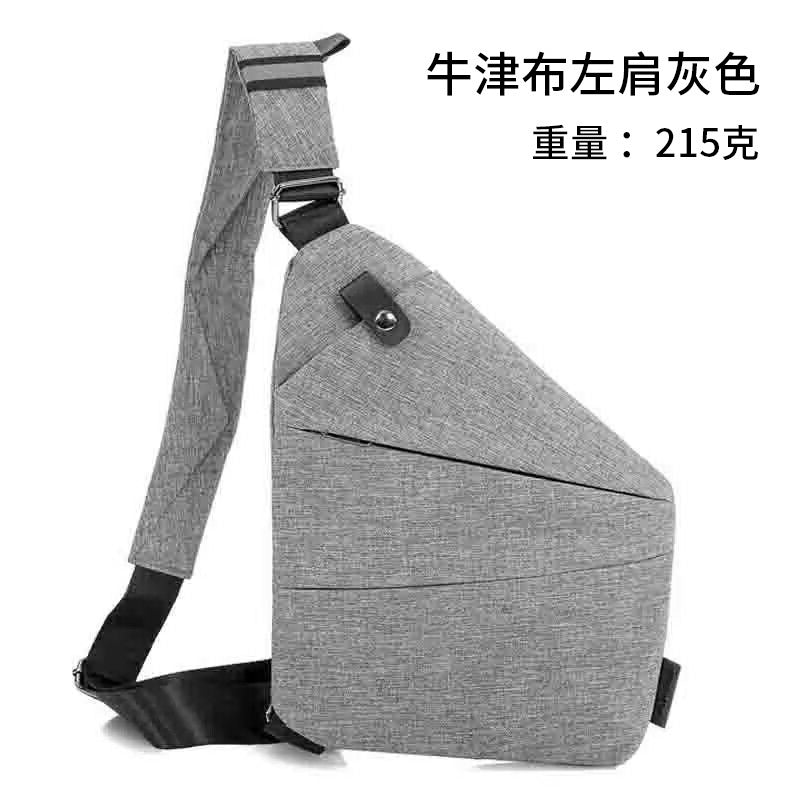 Right shoulder gun bag nylon chest bag men's lightweight simple large