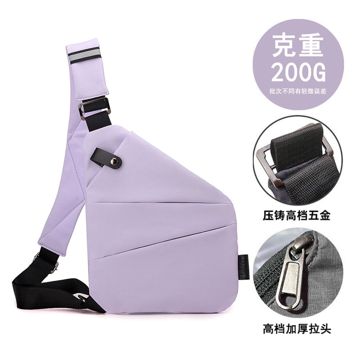Right shoulder gun bag nylon chest bag men's lightweight simple large