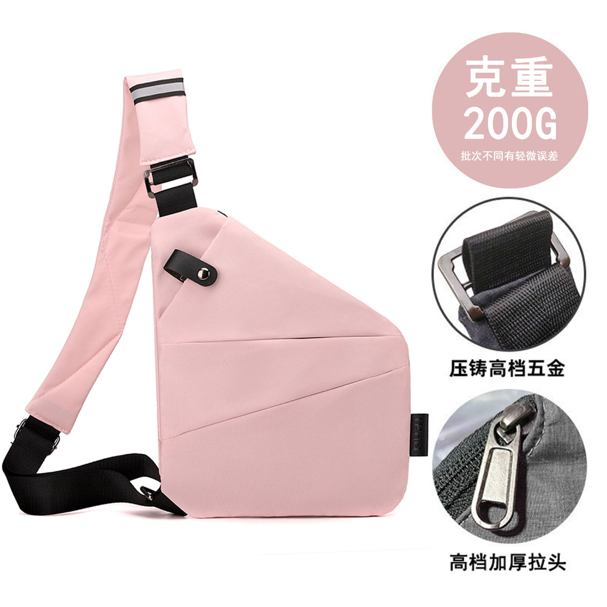 Right shoulder gun bag nylon chest bag men's lightweight simple large
