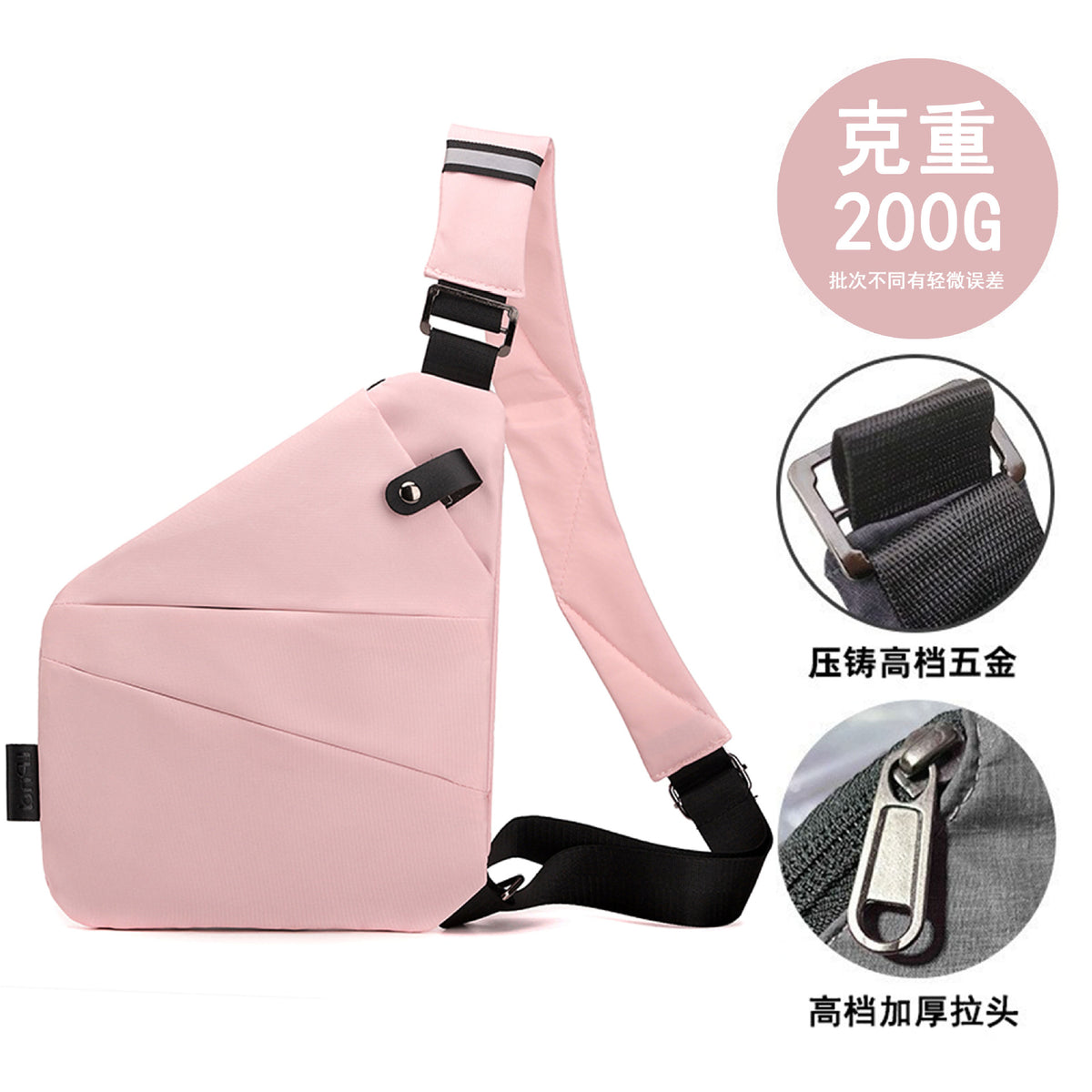 Right shoulder gun bag nylon chest bag men's lightweight simple large