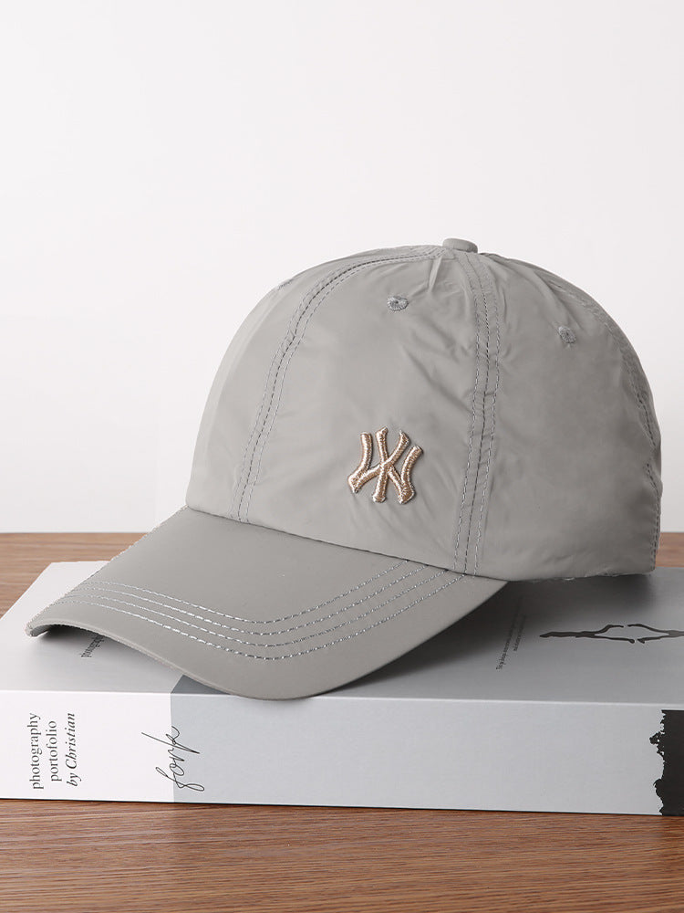 Quick-Drying Sun Protection Hat, Unisex Breathable Peaked Cap, Fashionable
