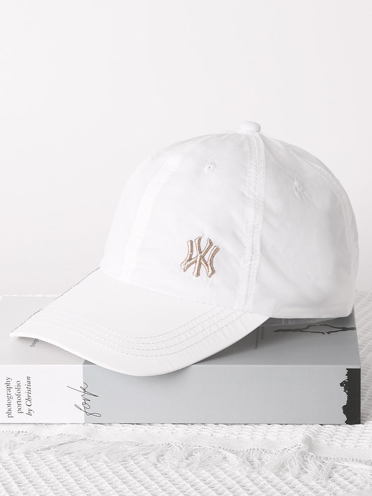 Quick-Drying Sun Protection Hat, Unisex Breathable Peaked Cap, Fashionable