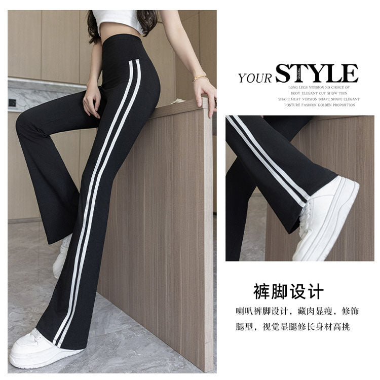 Plus Size Shark Bell Bottoms Spring Pants Women's Outer Wear Boot-Cut
