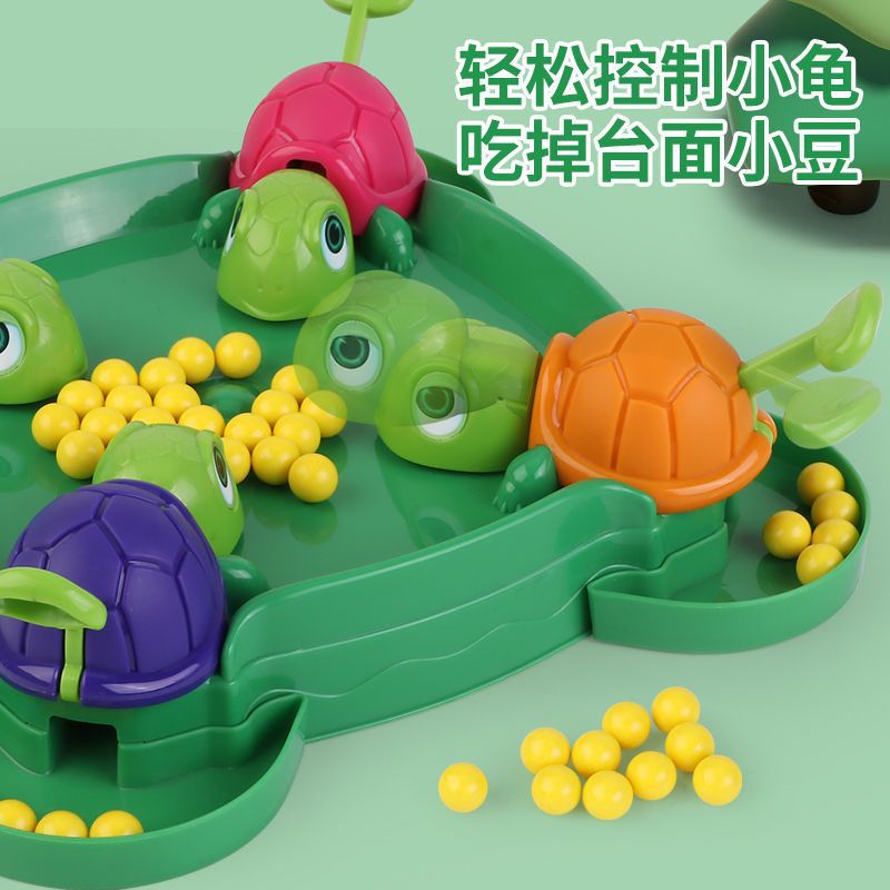 TikTok Internet Popular Children's Turtle Bean-eating Toy Parent-child