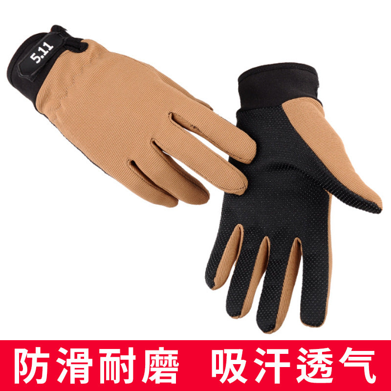 511 Men's and Women's Thin Gloves for Spring and Autumn, Long-Fingered and