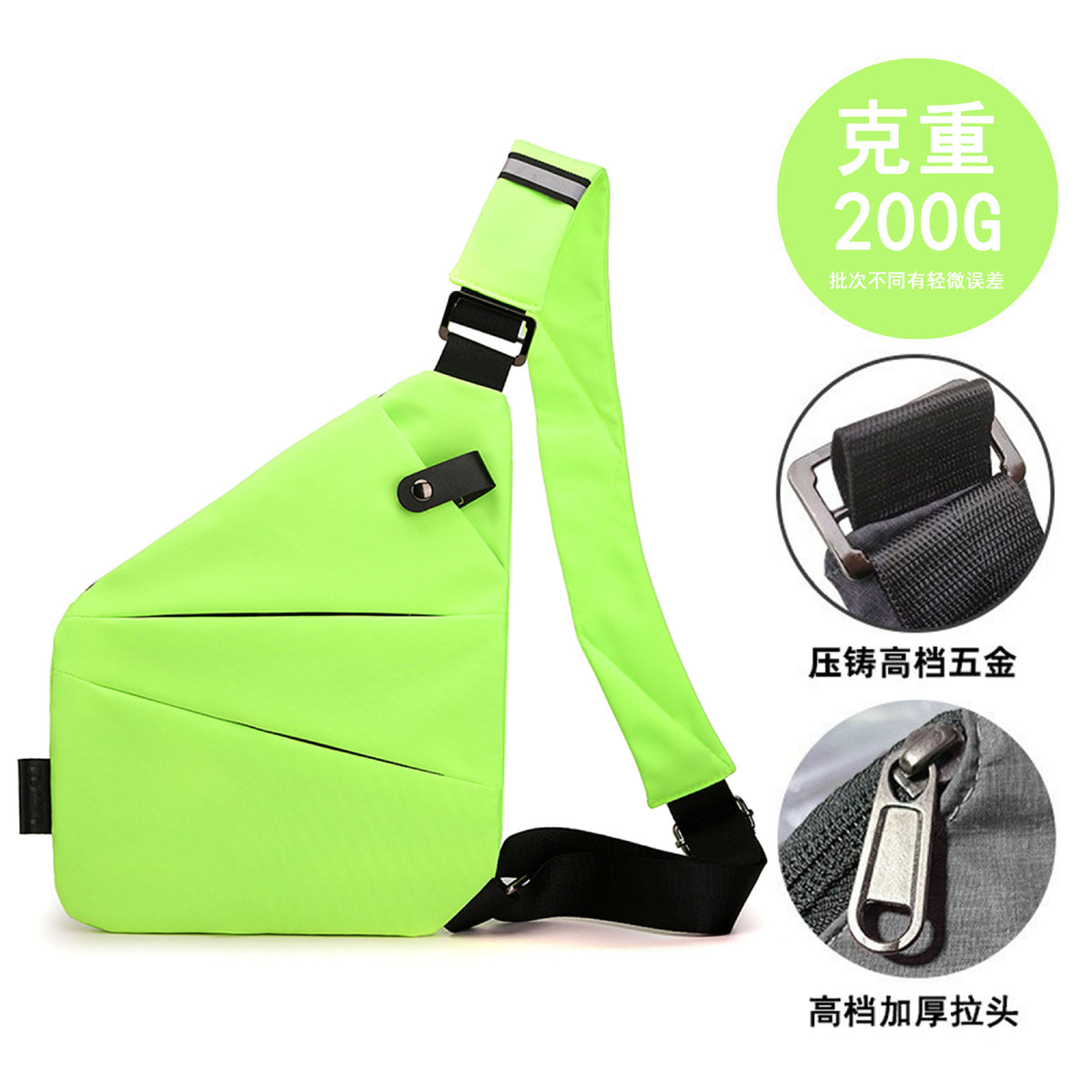 Right shoulder gun bag nylon chest bag men's lightweight simple large