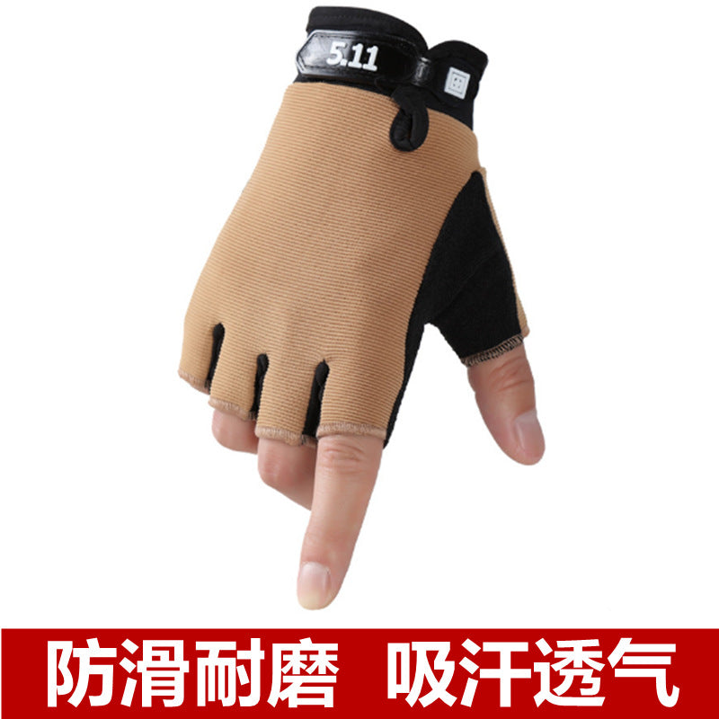 511 Men's and Women's Thin Gloves for Spring and Autumn, Long-Fingered and