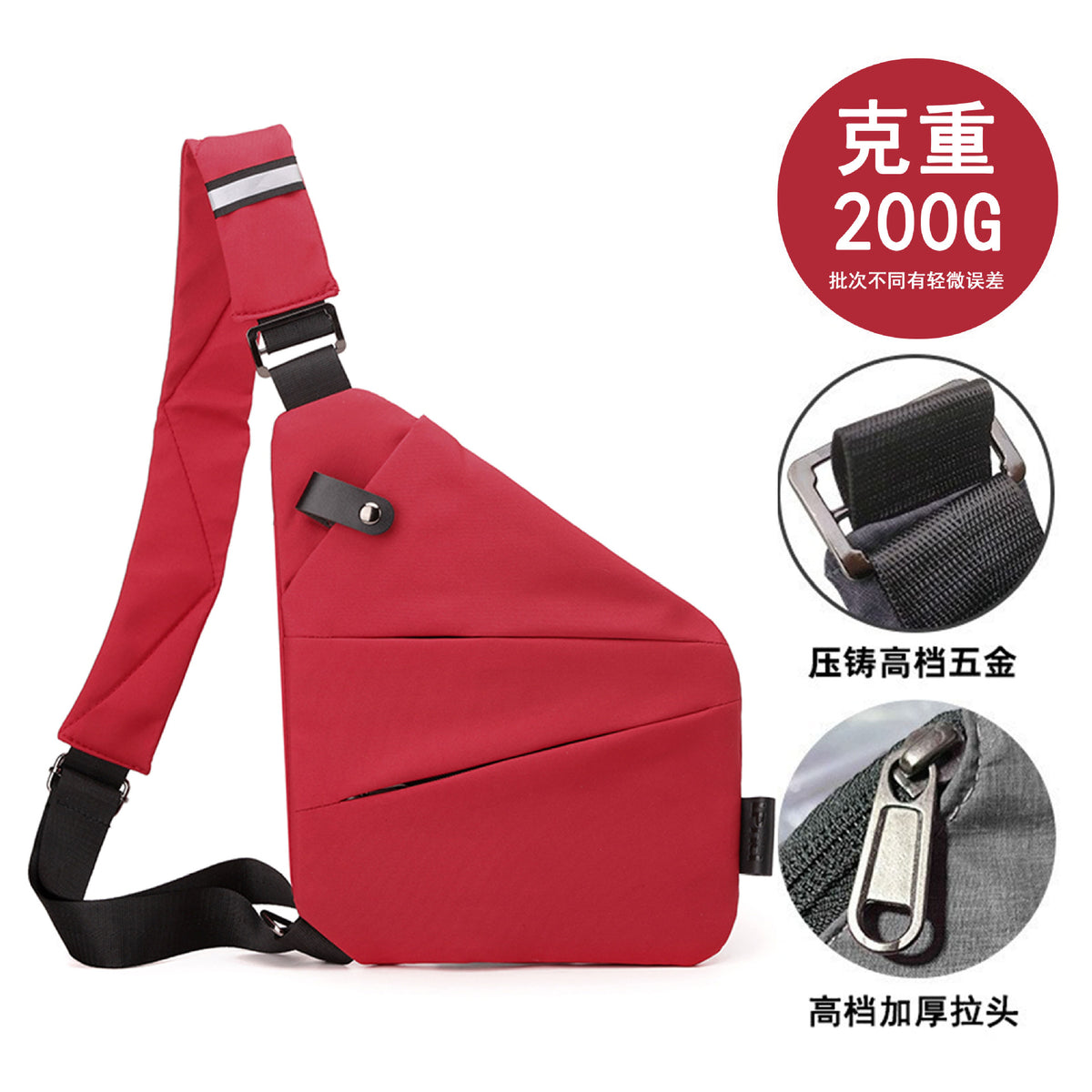 Right shoulder gun bag nylon chest bag men's lightweight simple large