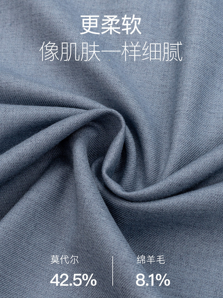 Men's Long-Sleeved Shirt Made of Sheep Wool, Machine Washable, Autumn and