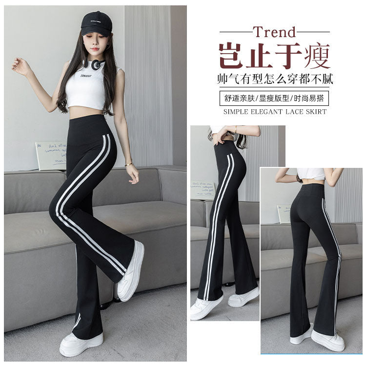 Plus Size Shark Bell Bottoms Spring Pants Women's Outer Wear Boot-Cut
