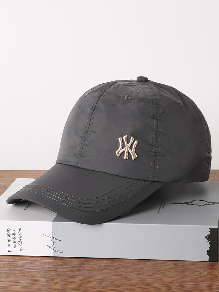 Quick-Drying Sun Protection Hat, Unisex Breathable Peaked Cap, Fashionable