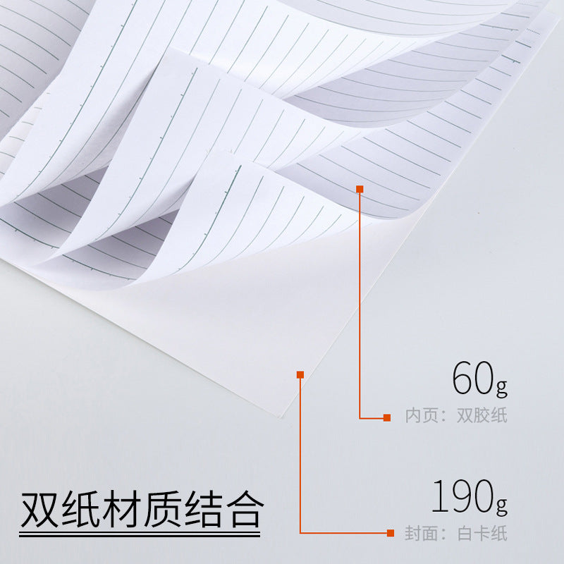 Deli Notebook B5 Large A4 Notepad Thickeneded Soft Copy A5 Simple Business
