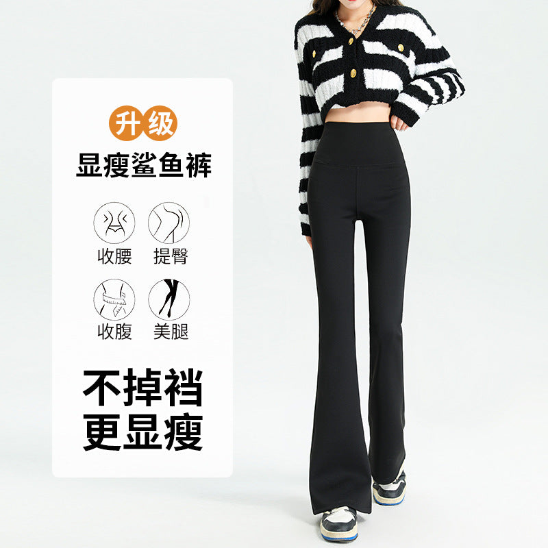 Black Slip Pants Women's High Waist Pants Autumn and Winter fleece-lined