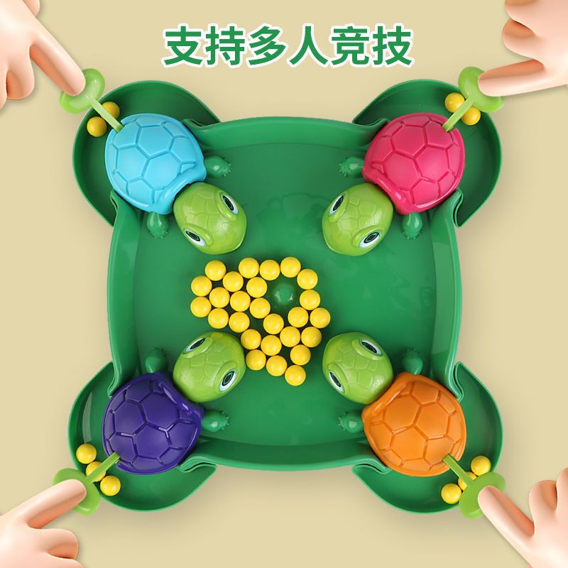TikTok Internet Popular Children's Turtle Bean-eating Toy Parent-child
