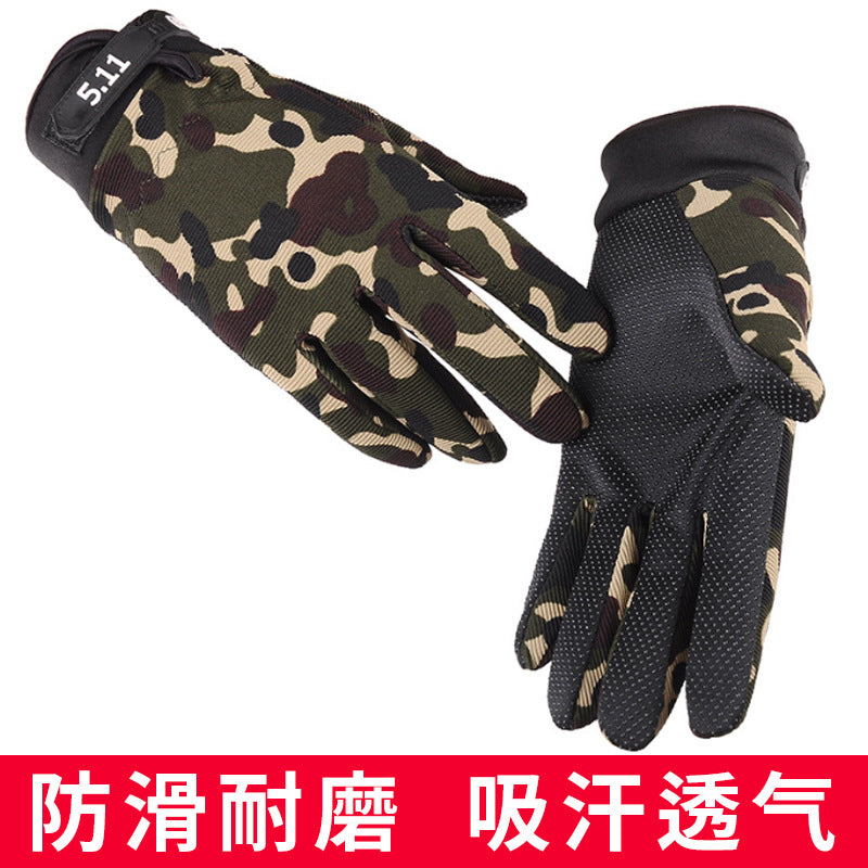 511 Men's and Women's Thin Gloves for Spring and Autumn, Long-Fingered and