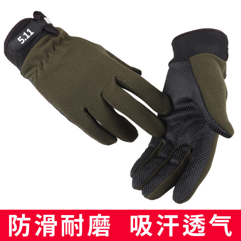 511 Men's and Women's Thin Gloves for Spring and Autumn, Long-Fingered and
