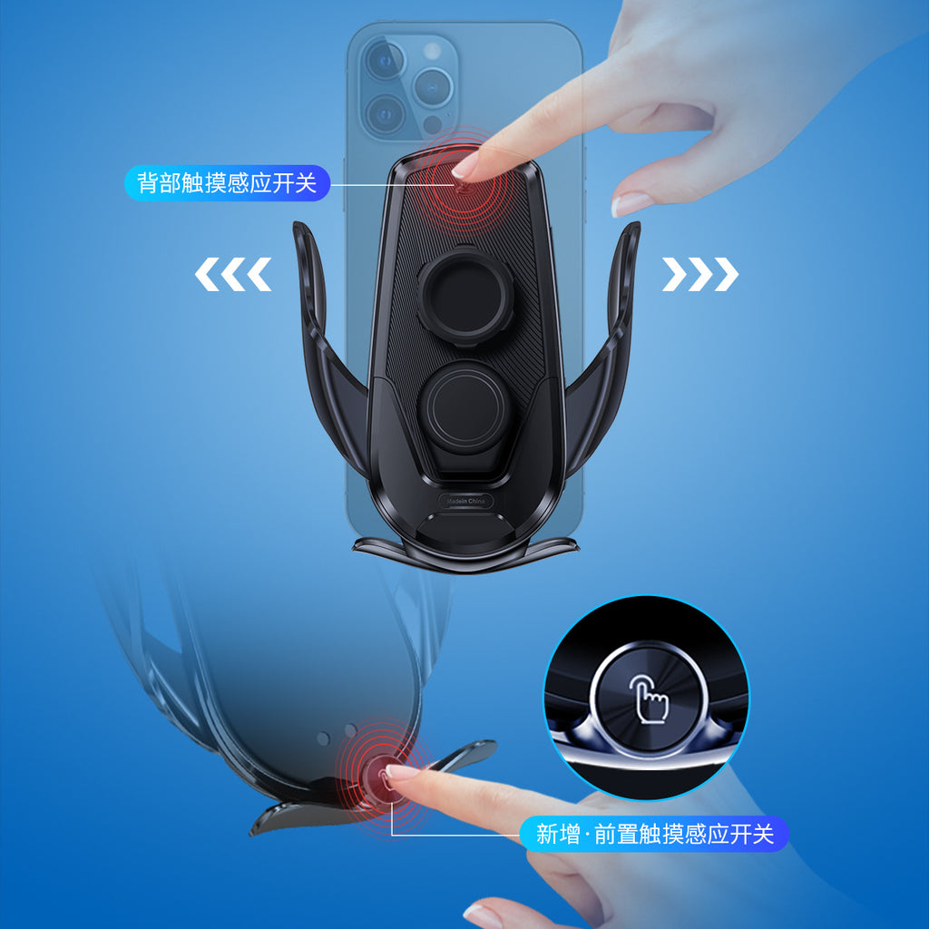 Magic clip M123 car wireless charger mobile phone bracket automatic