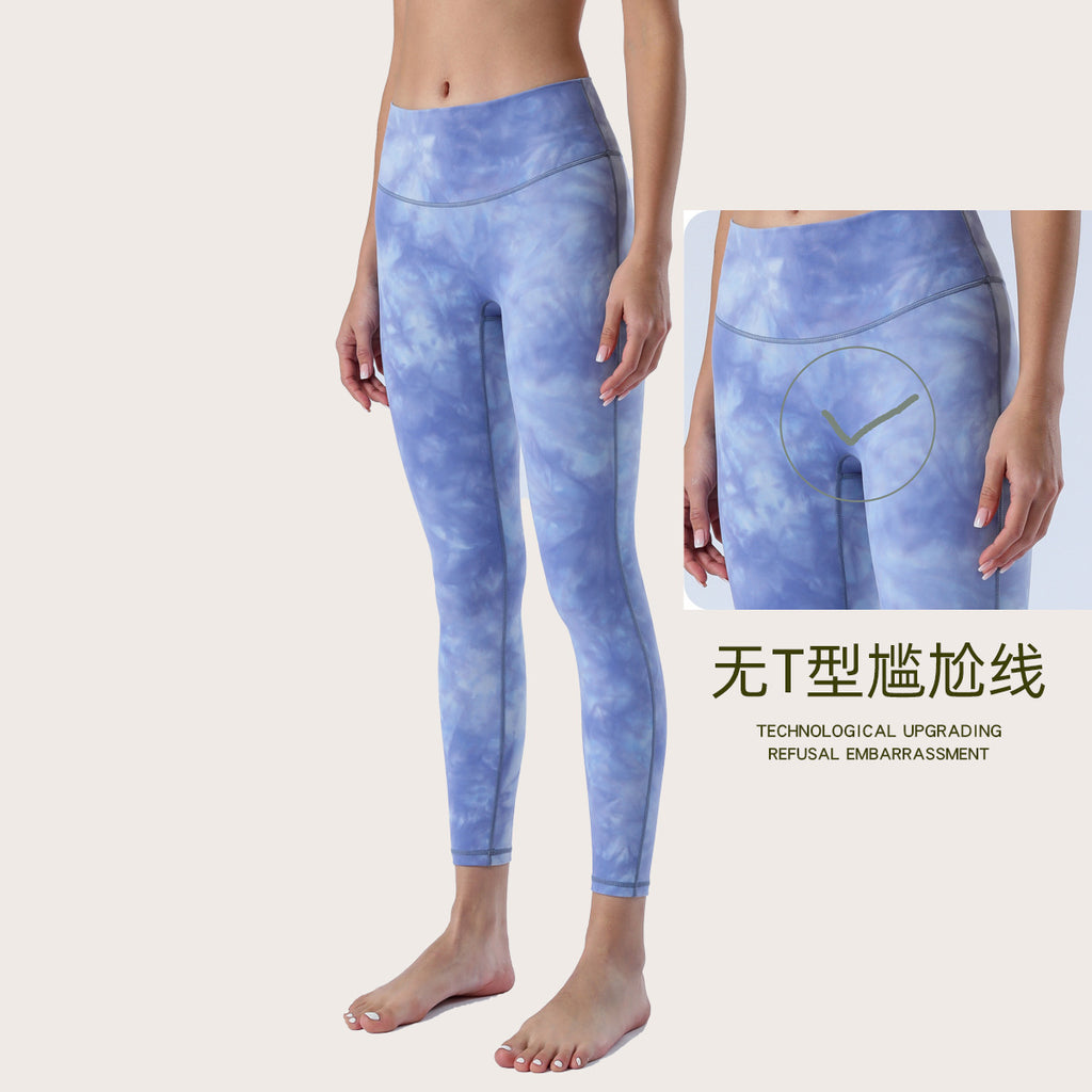 Spring and Summer New Naked Yoga Pants Women's No Embarrassment Line High