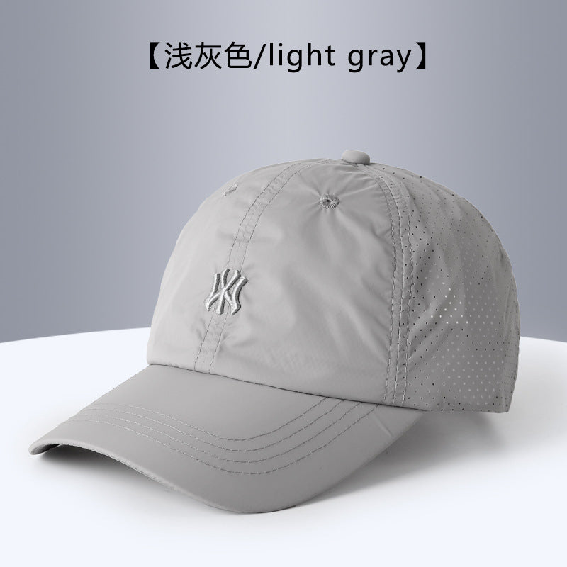 Quick-Drying Sun Protection Hat, Unisex Breathable Peaked Cap, Fashionable