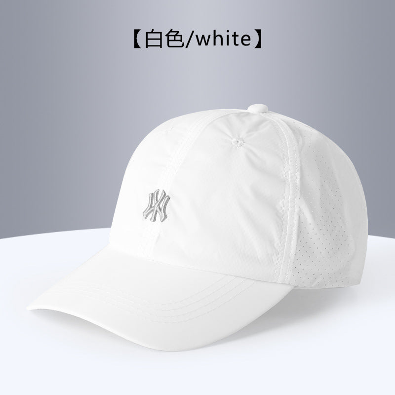 Quick-Drying Sun Protection Hat, Unisex Breathable Peaked Cap, Fashionable