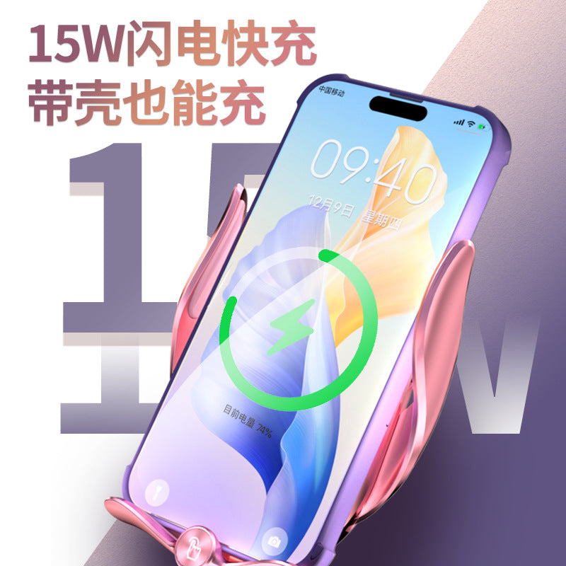 Magic clip M123 car wireless charger mobile phone bracket automatic