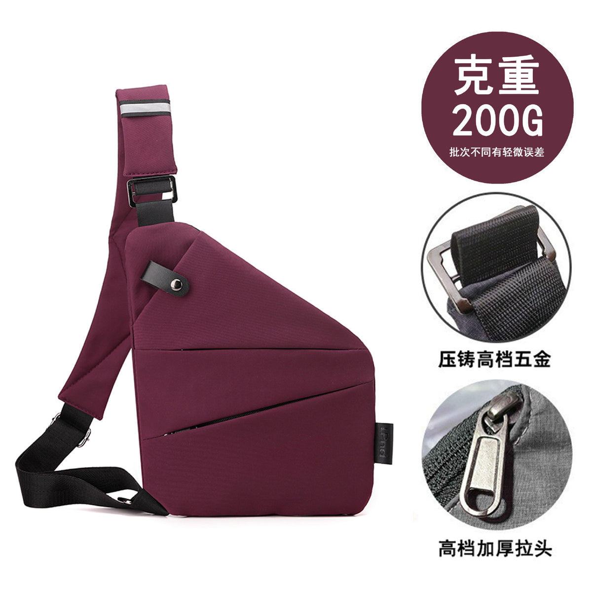 Right shoulder gun bag nylon chest bag men's lightweight simple large