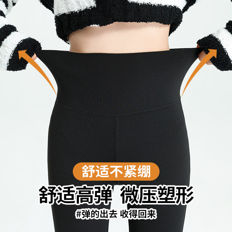 Black Slip Pants Women's High Waist Pants Autumn and Winter fleece-lined