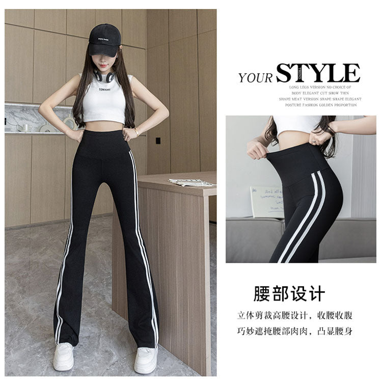 Plus Size Shark Bell Bottoms Spring Pants Women's Outer Wear Boot-Cut